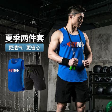 产品展示 MK体育